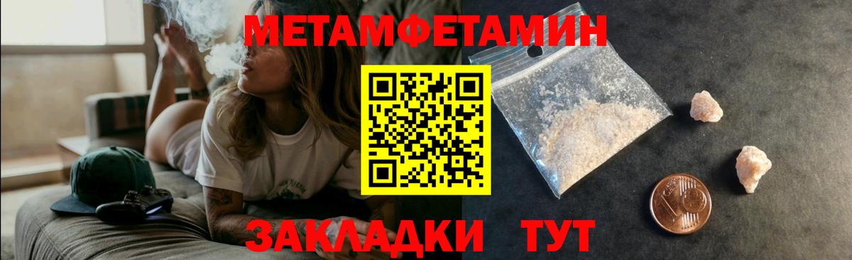 АМФ Premium  Вход с VPN  АМФ  Ярославль 