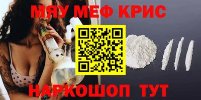 бутик Кулебаки