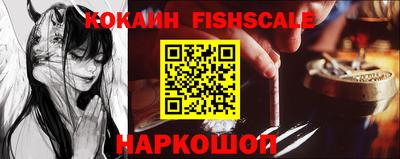 трава Кумертау