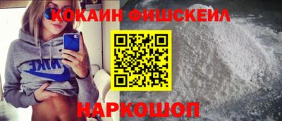 бутик Кулебаки