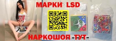 бутик Кулебаки