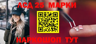 бутик Кулебаки