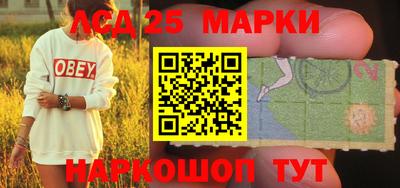 трава Кумертау