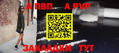 индика Кунгур
