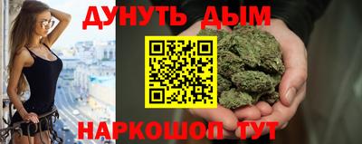 трава Кумертау