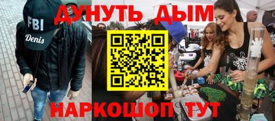 индика Кунгур
