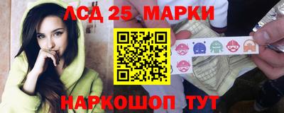 бутик Кулебаки