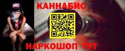 бутик Кулебаки