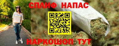 бутик Кулебаки