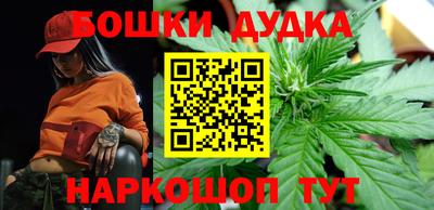 бутик Кулебаки