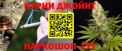 индика Кунгур