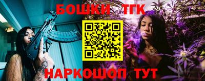 индика Кунгур