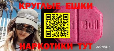 индика Кунгур