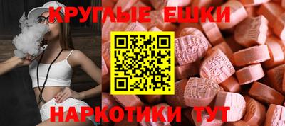 бутик Кулебаки