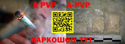индика Кунгур