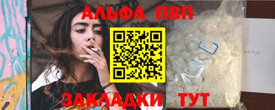 бутик Кулебаки