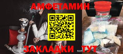 бутик Кулебаки