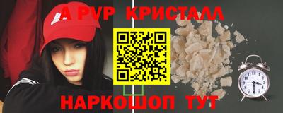 трава Кумертау