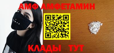 индика Кунгур