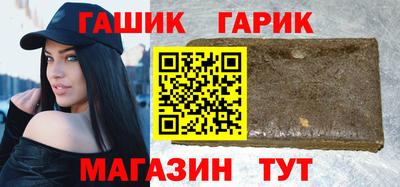 трава Кумертау