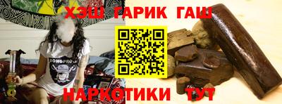 трава Кумертау