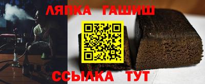 индика Кунгур