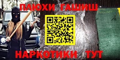 индика Кунгур