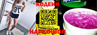 индика Кунгур