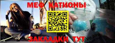бутик Кулебаки