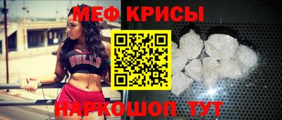 бутик Кулебаки